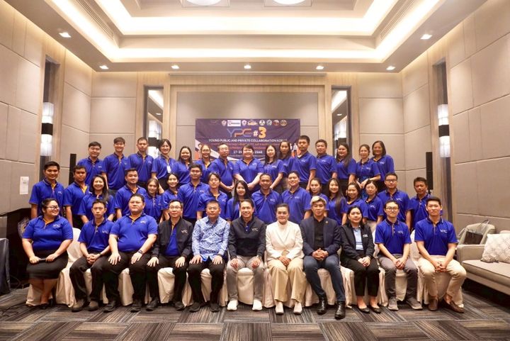 พิธีปิดการอบรมเชิงปฎิบัติการ หลักสูตร "พัฒนาศักยภาพผู้นำคลื่นใหม่ (Young Public and Private Collaboration) YPC รุ่นที่ 3"