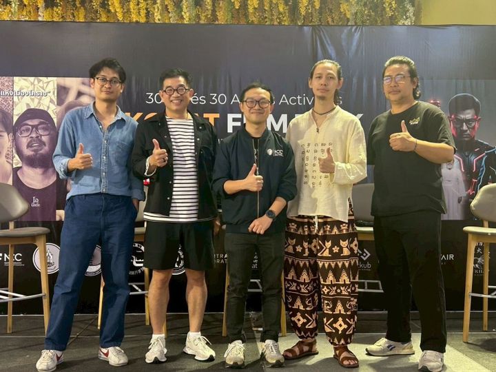 "KORAT FILM TALK" คึกคัก ถกอนาคตหนังโคราช และประเด็น "AI ปะทะศิลปะจริง" ปลุกพลัง Soft Power ​