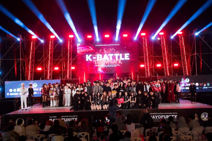 เทศกาลศิลป์ร่วมสมัยนานาชาติ KORAT BATTLE