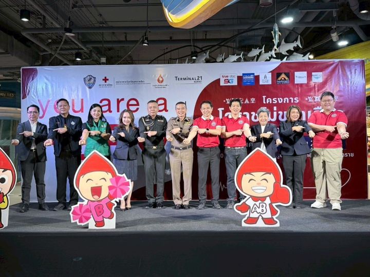 ชาวโคราชรวมพลังน้ำใจ บริจาคโลหิต ‘โคราชไม่ขาดเลือด’ ช่วยเหลือผู้ประสบภัยชายแดน ไทย-กัมพูชา