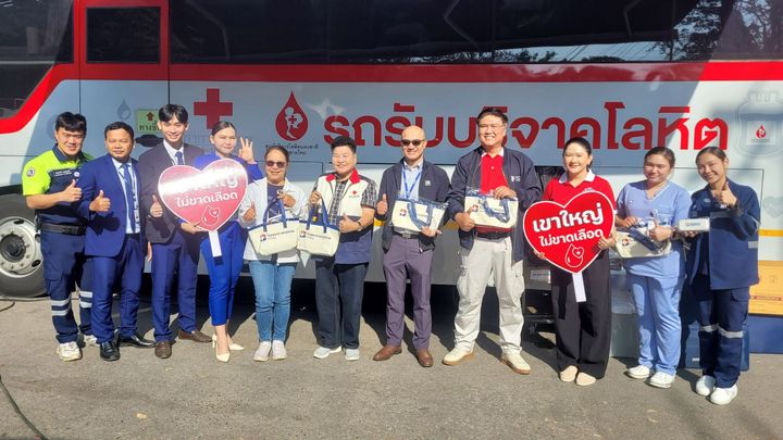 เขาใหญ่เดินหน้าสร้างคลังเลือด จัดโครงการ “เขาใหญ่ไม่ขาดเลือด” ครั้งแรกปี 2569.