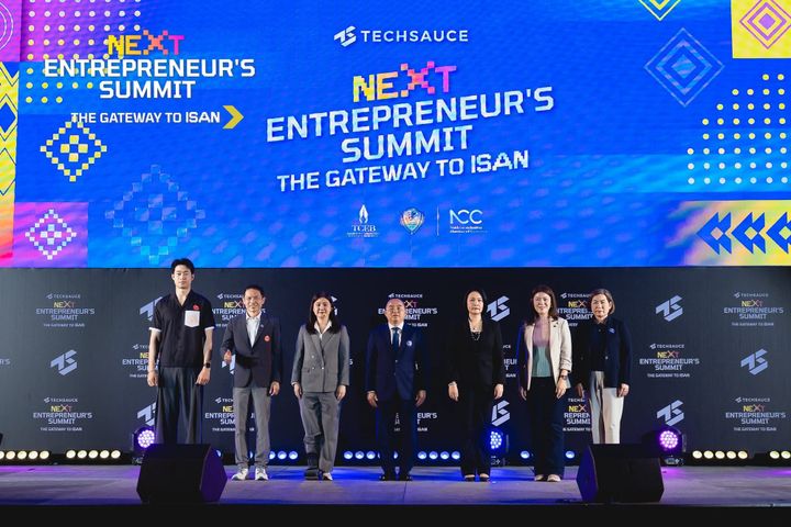 หอการค้าโคราช จับมือ Techsauce และ TCEB จัดสัมมนา “The Gateway to Isan: พลิกโฉมธุรกิจอีสาน สร้างผู้ประกอบการยุคใหม่” จุดประกายโอกาสธุรกิจสู่ภูมิภาค