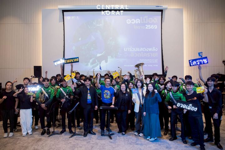 หอการค้าโคราช ร่วมเวที Town Hall “อวดเมือง” ระดมพลังทุกภาคส่วน ผลักดัน K-BATTLE  ขับเคลื่อนเศรษฐกิจสร้างสรรค์สู่เมืองน่าลงทุน