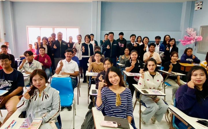 หอการค้าโคราช ร่วมเปิดอบรมภาษาญี่ปุ่น IM Japan โคราช เตรียมแรงงานไทยสู่เวทีฝึกงานประเทศญี่ปุ่น