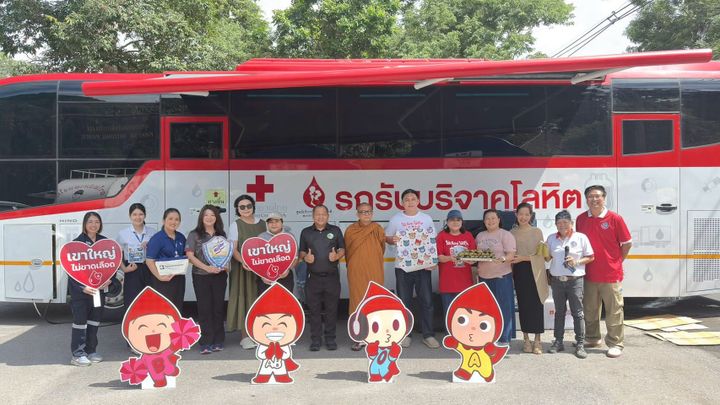 "เขาใหญ่ไม่ขาดเลือด" ครั้งที่ 3/2569 ส่งต่อพลังแห่งการให้เพื่อผู้ป่วย.