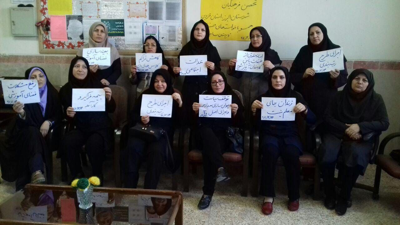 Iran’s teachers movement perseveres against all odds