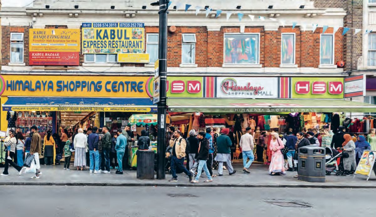 The Future Sound of London