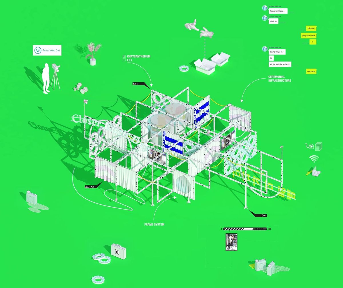 The Frontier Interview—Common Accounts, “The Death Report”