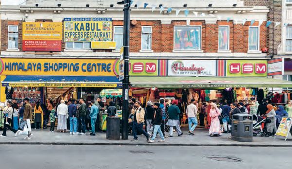 The Future Sound of London