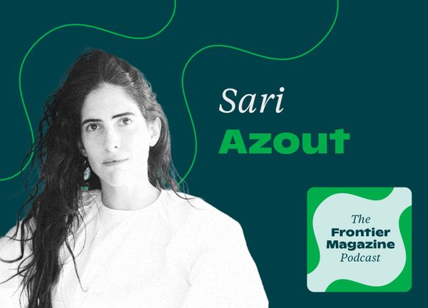 Sari Azout