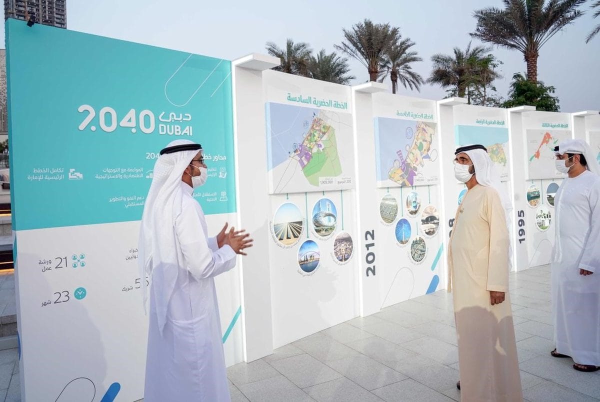 The Dubai 2040 Urban Master Plan shown at its launch