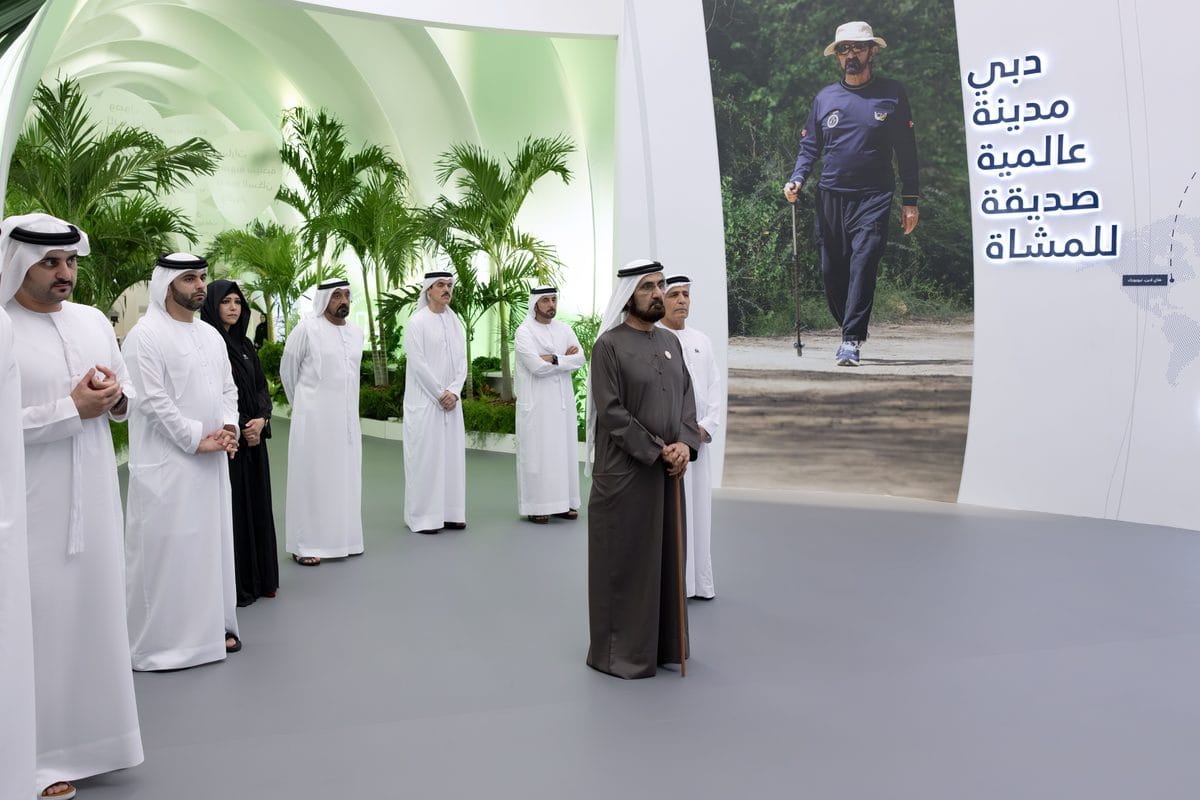 Dubai Walk Master Plan