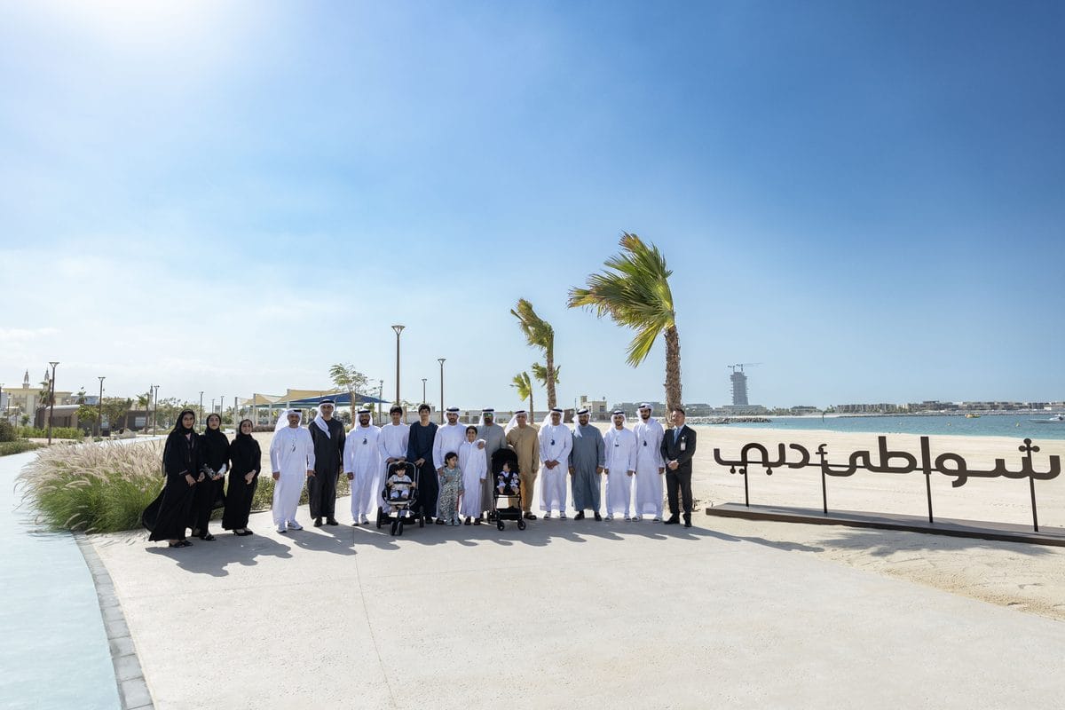 Jumeirah Beach 1 development