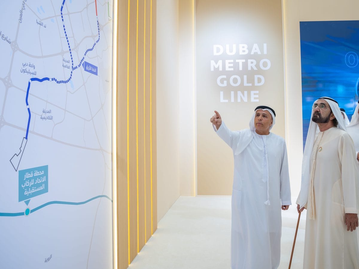 Dubai Metro Gold Line