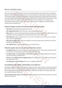 Page 2 of 13: how to read it of the ALMA-2 Line Extract, the full record, marked preview