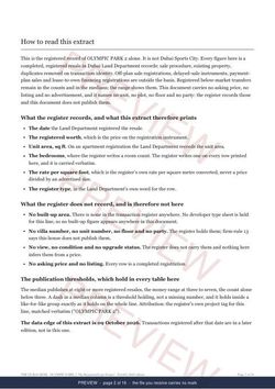 Page 2 of 16: how to read it of the OLYMPIC PARK 2 Line Extract, the full record, marked preview