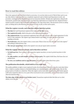 Page 2 of 11: how to read it of the Tilal Al Ghaf Registered Record Report, current year, marked preview