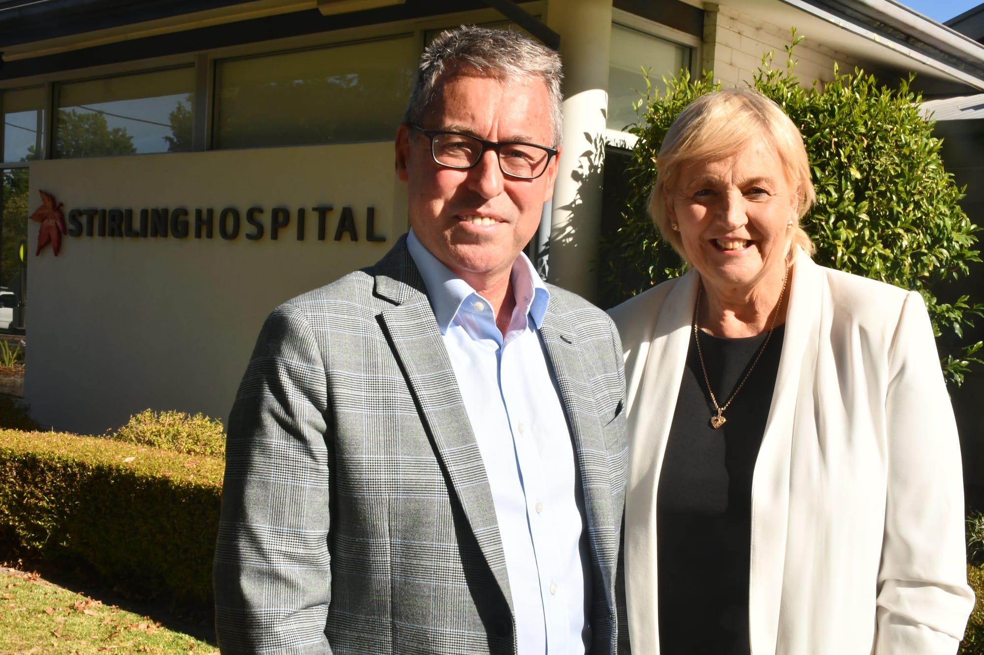 Stirling Hospital to stay