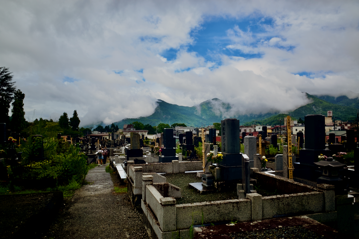 Sommer〈夏〉mit Tante〈叔母〉