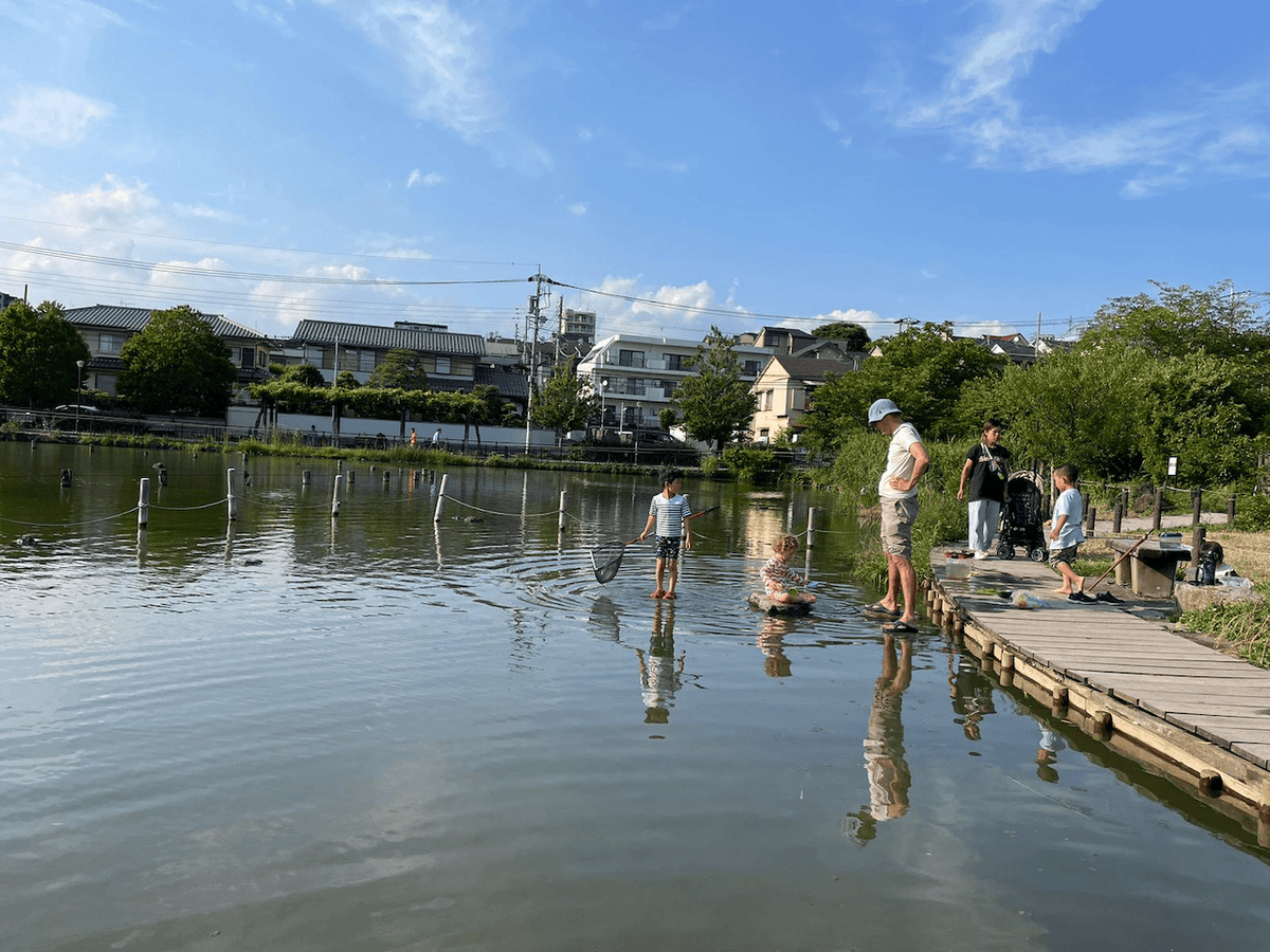 Fischen 〈釣り堀〉 im Stadtpark