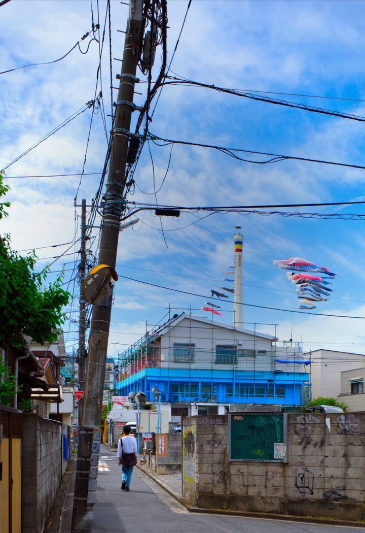 Golden Week 〈ゴールデンウィーク〉