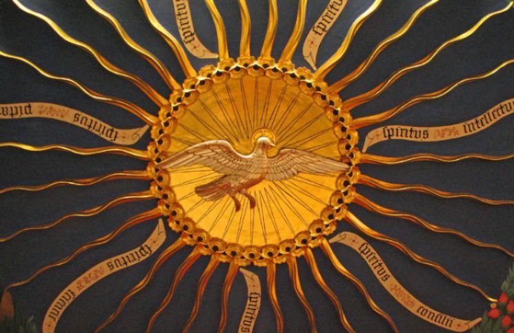 La oración al Espíritu Santo para fortalecer los siete dones