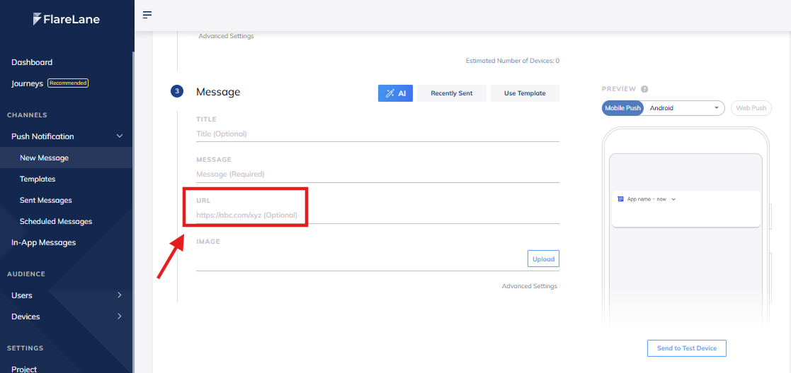 FlareLane console image displaying how to add deep links.