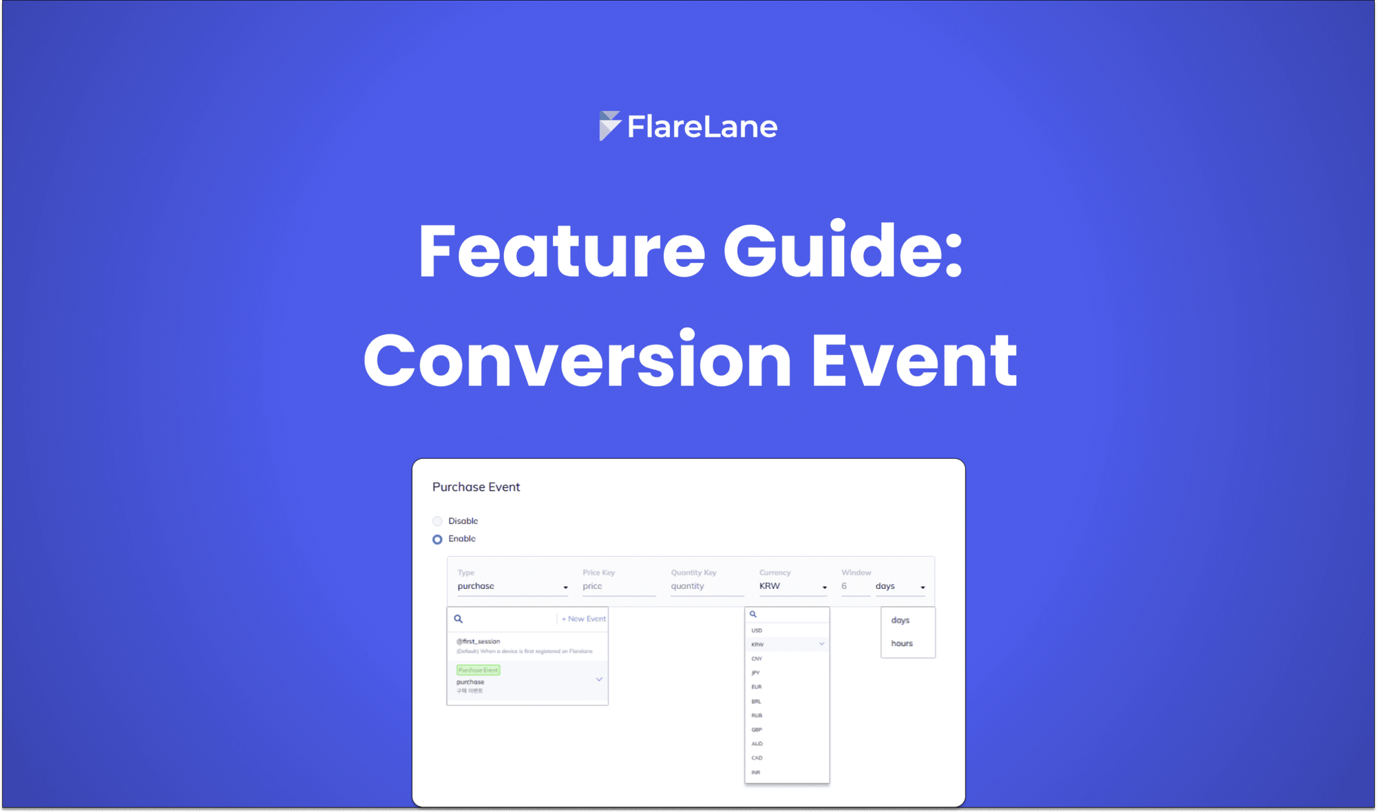 Feature Guide: Conversion Event