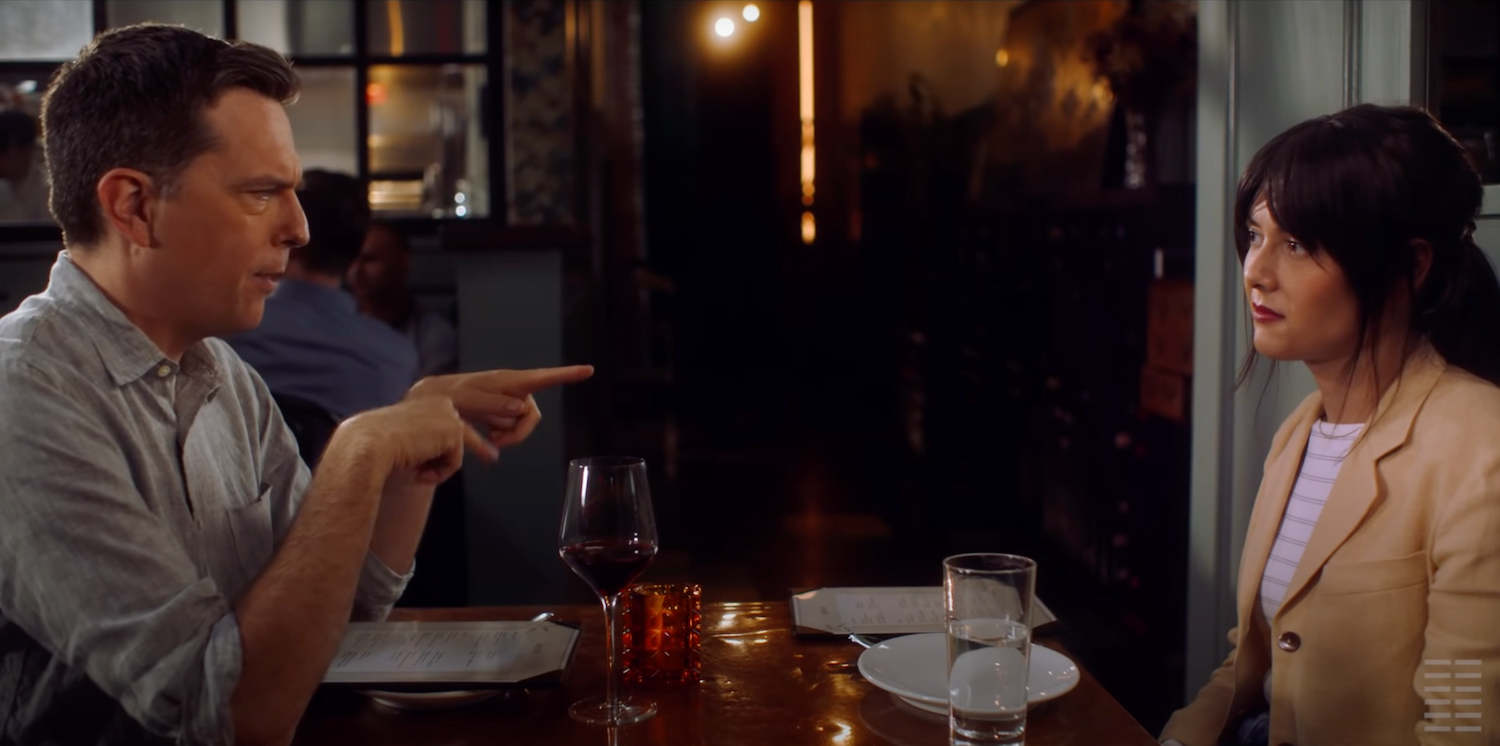 Together Together (2021)