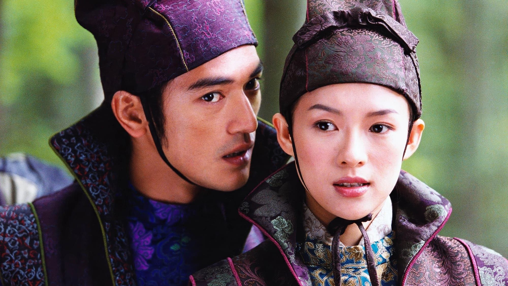 House of Flying Daggers (2004)