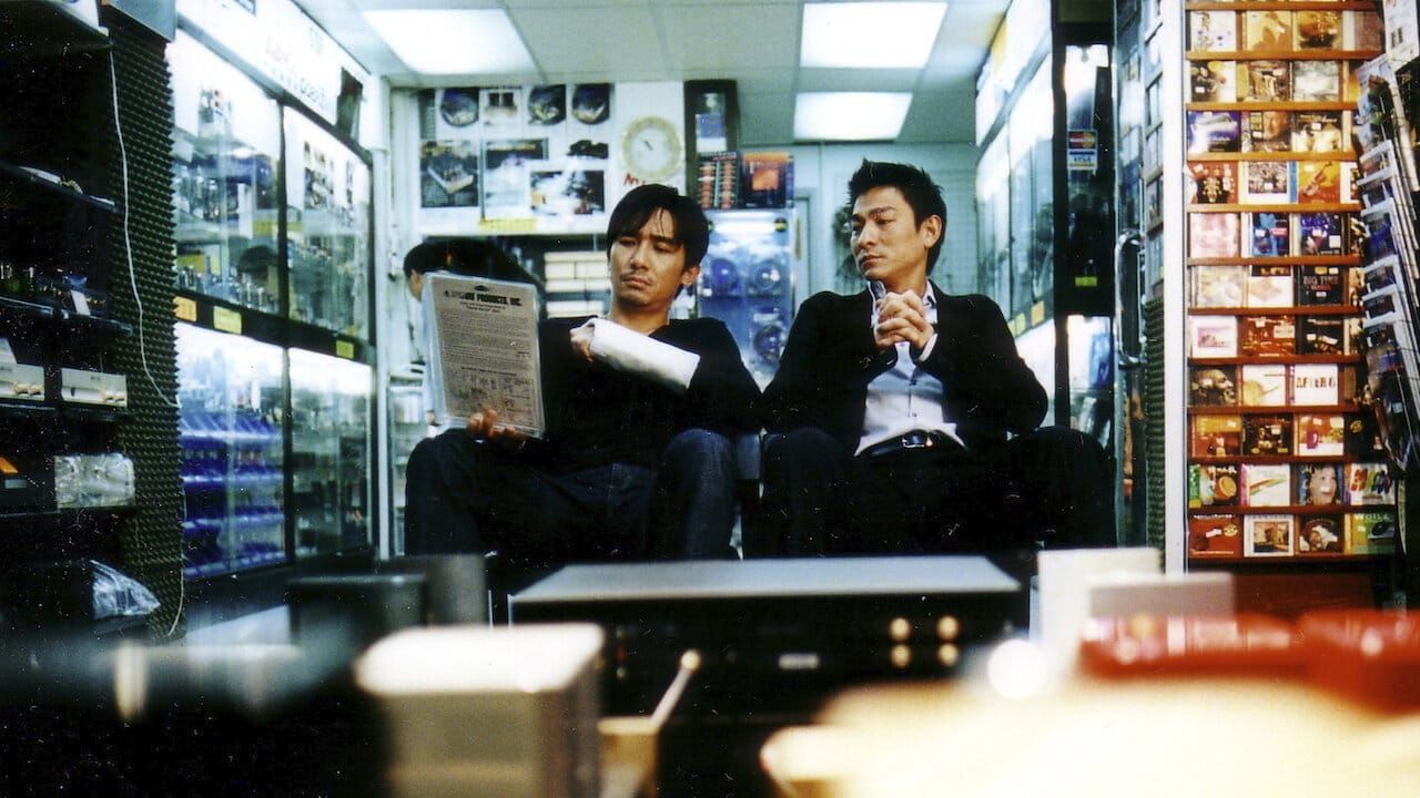 The 8-disc Infernal Affairs DVD set!