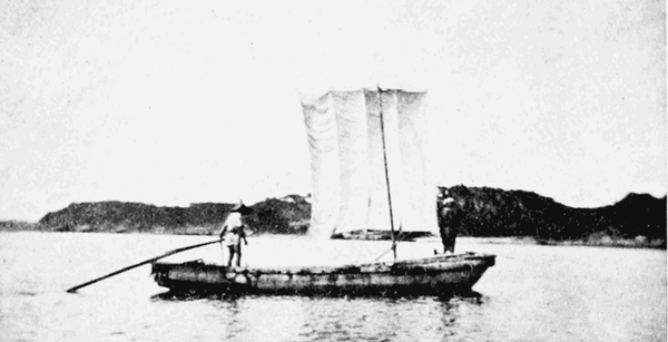 Go ahead. Put out into the deep.