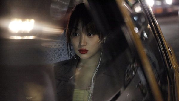 Like Someone in Love (2012)