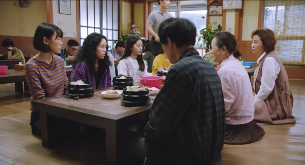 First impressions of Return to Seoul