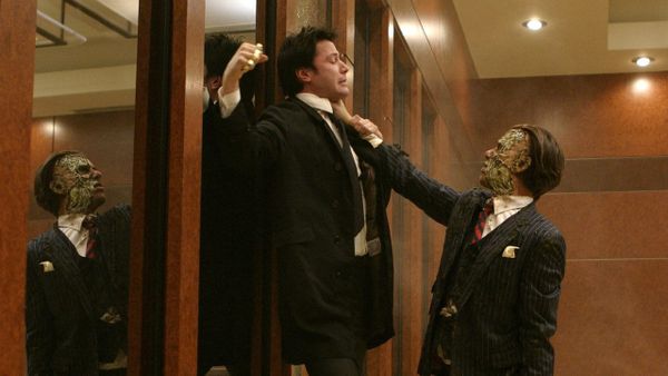 Constantine (2005): Remembering a movie I’d rather forget