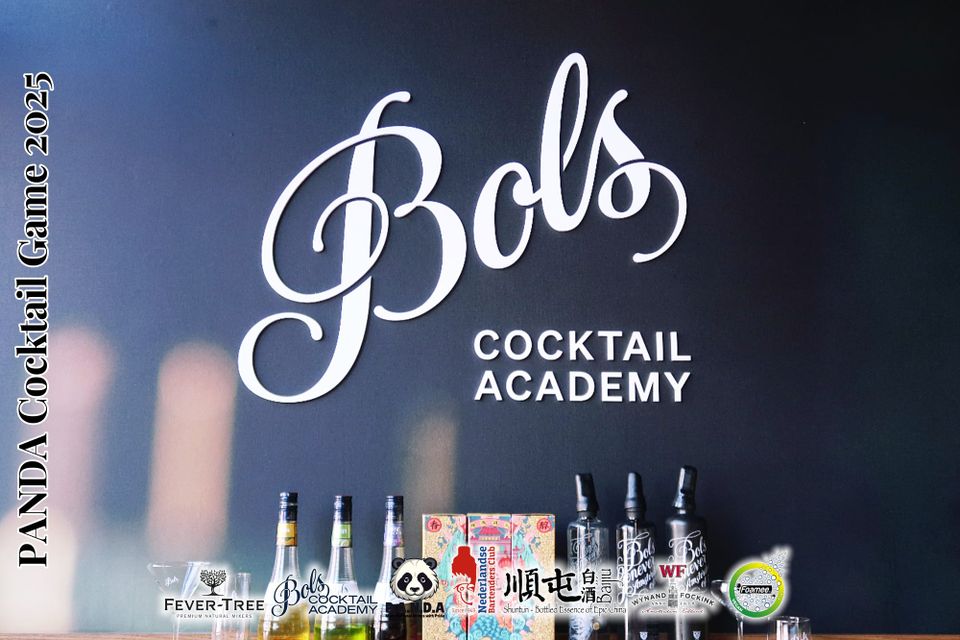 Reflection to the 1st Edition PCG