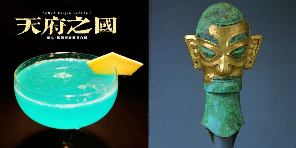 Hans’ Signature Cocktail: State of Paradise 🇨🇳🇮🇹🇳🇱