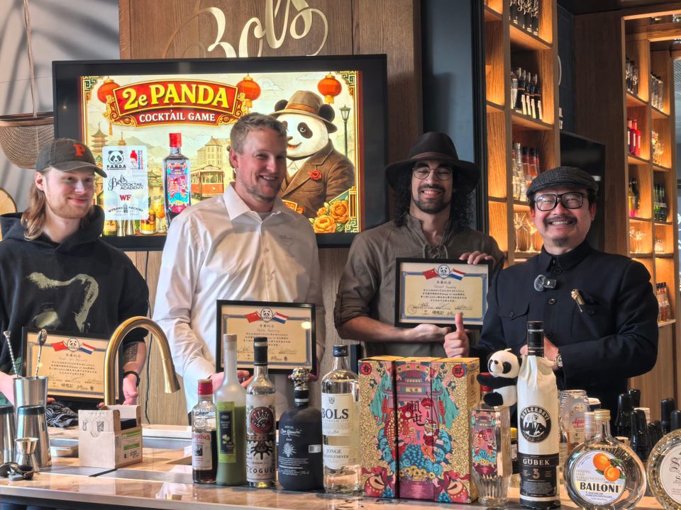 Why I Chose Don Ramón Mezcal Joven for the 2e PANDA Cocktail Game