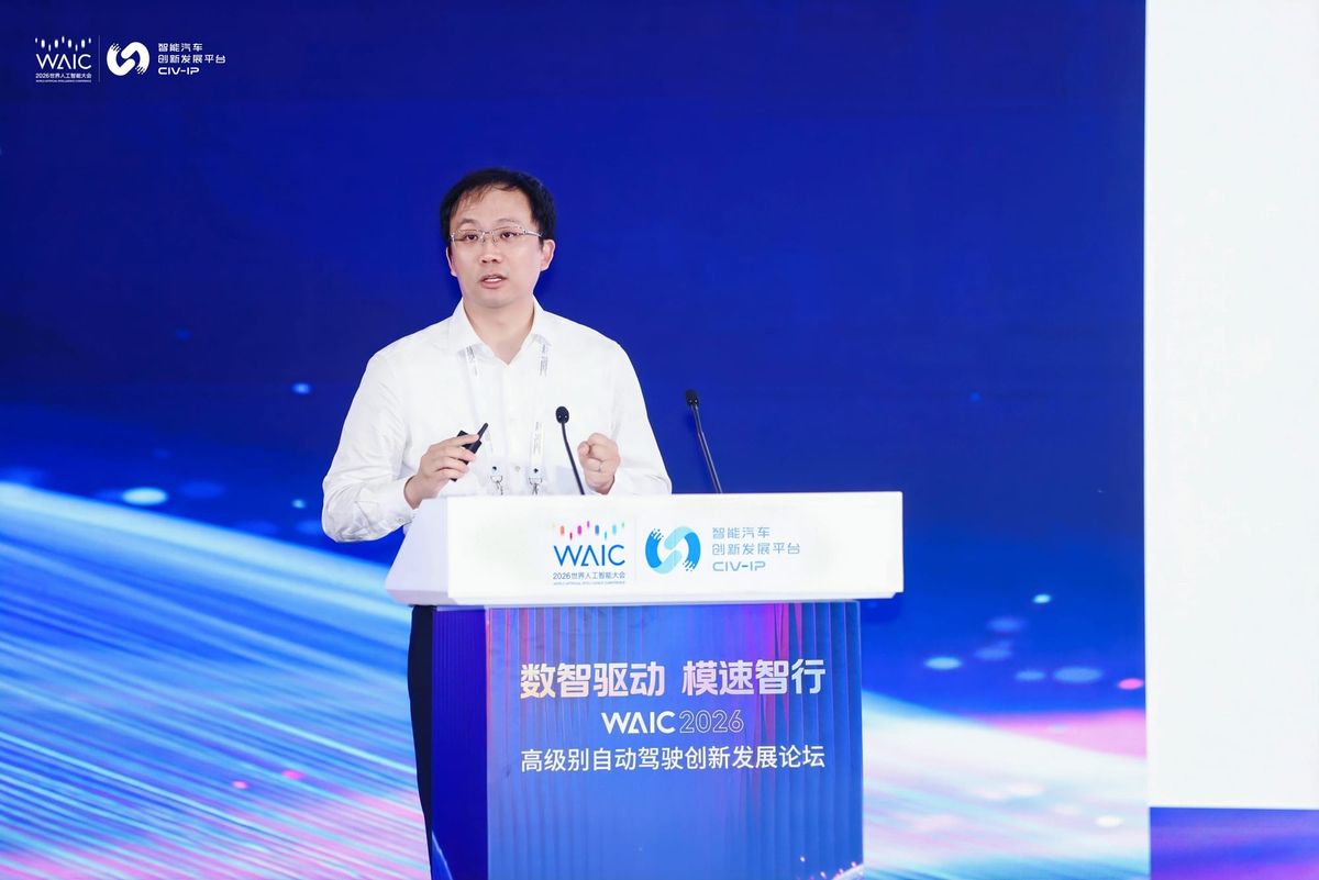 Pony.ai at WAIC 2026: How PonyWorld 2.0 Helps AI Become a Smarter Driver