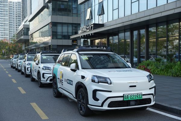 Pony.ai and Chenqi Mobility Launch Joint Robotaxi Fleet with Initial Delivery of Over 100 Gen-7 Vehicles