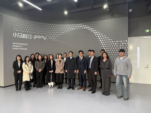 South Korean Government Delegation Visits Pony.ai and Experiences Gen-7 Robotaxi