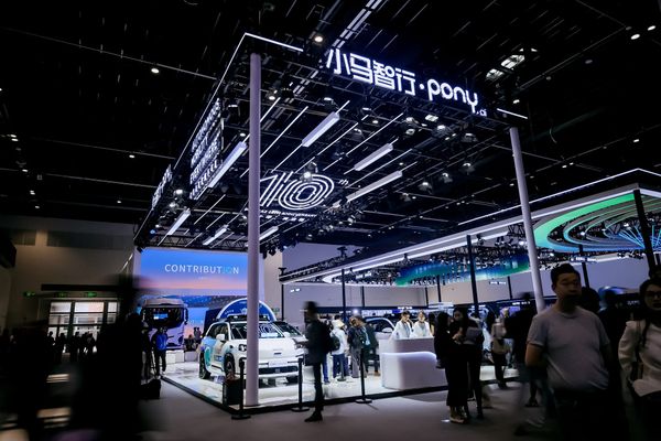 Pony.ai at Auto China 2026