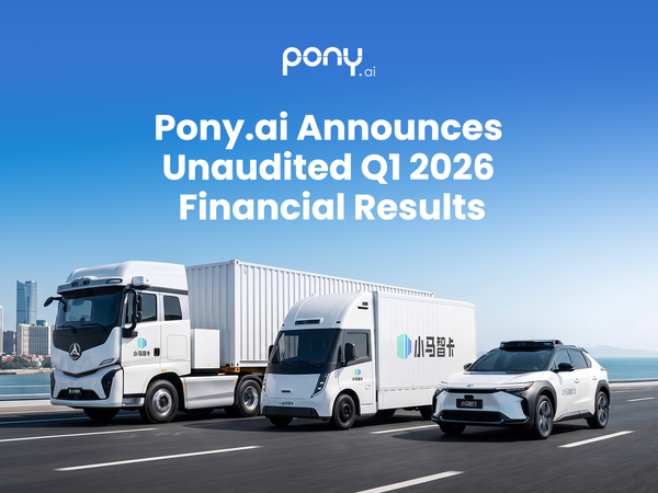 Pony.ai Reports Record Quarterly Robotaxi Revenue, Raises Revenue Outlook and Fleet Target as Commercialization Gathers Steam