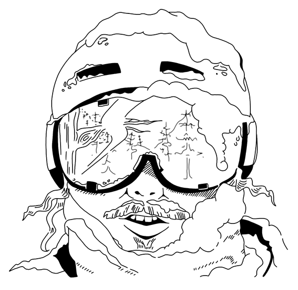 Météo, conditions et webcams pour le ski hors-piste au Québec et dans l'Est