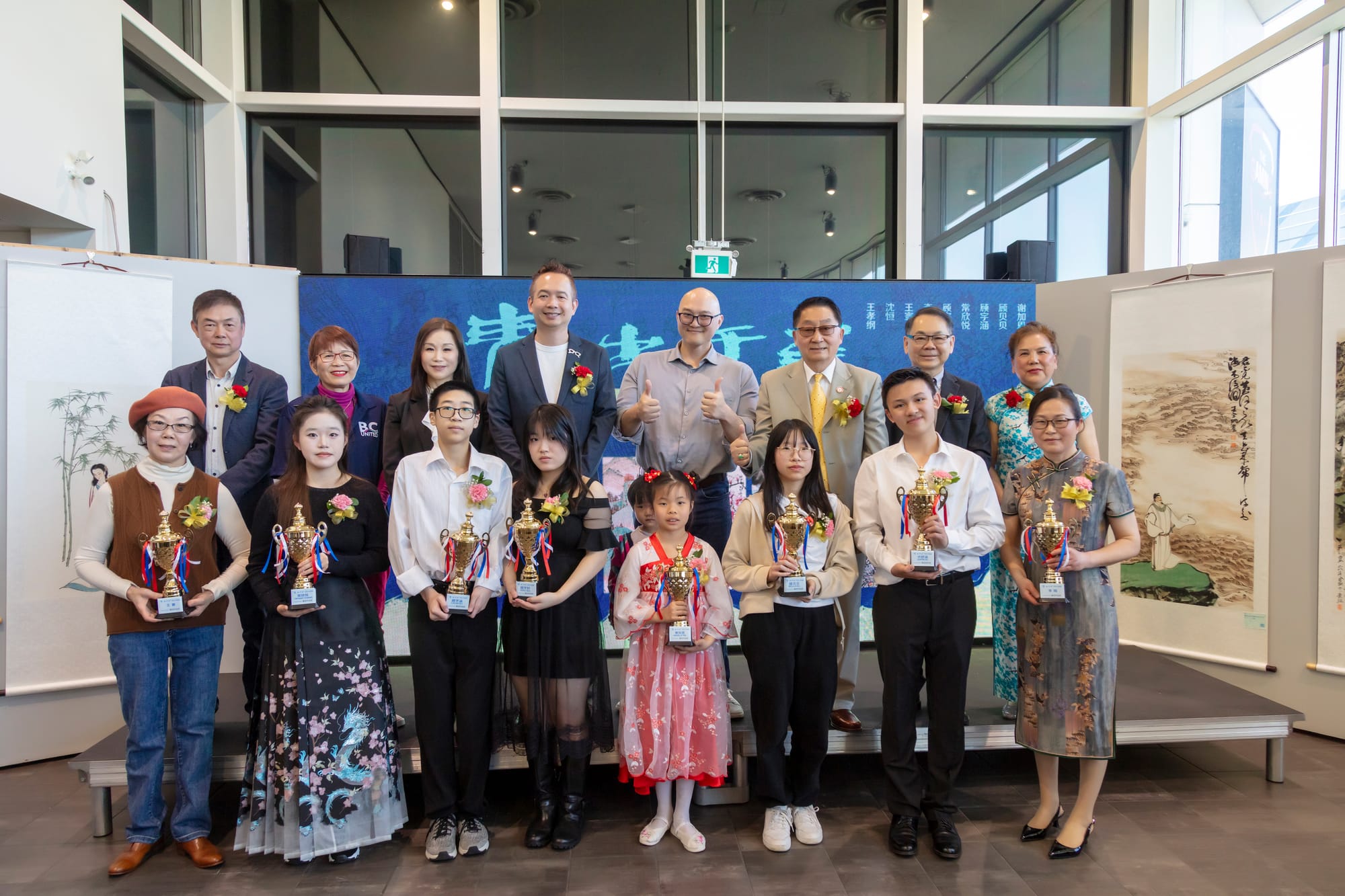 upload in progress, 0