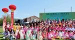 社区公益/ 慈悲智慧 和平共生 热烈祝贺第四届爱地球多元文化嘉年华圆满成功，法喜充满