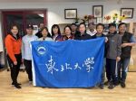 掼出成绩，赛出水平，增进友谊丨东北大学温哥华校友会举办掼蛋友谊赛