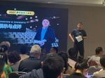 樊登温哥华企业家工作坊开幕：AI时代，探寻低风险创业破局之路