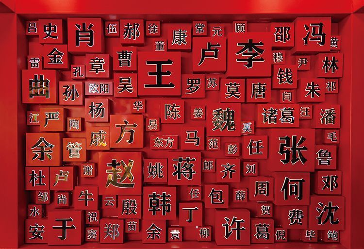 装瞎：不实英文舆论如何抹黑华裔社区、加剧种族歧视