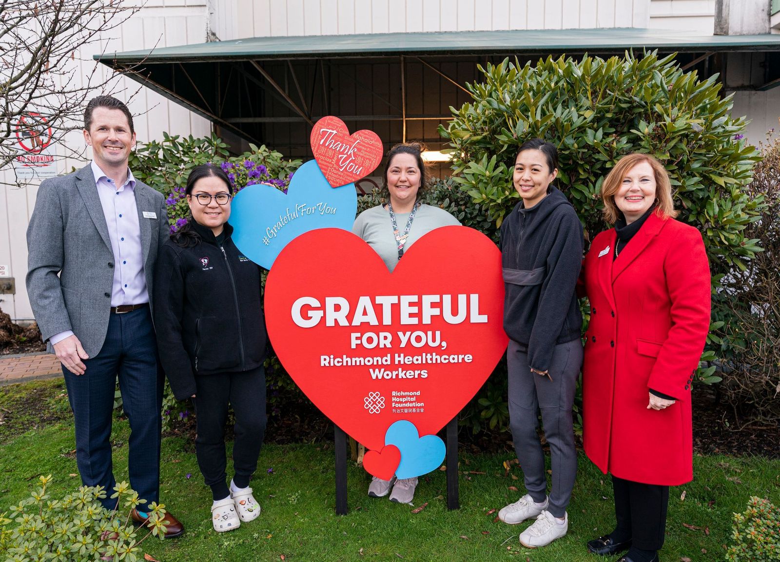 列治文医院基金会「感恩有您」活动感谢医护人员之贡献